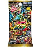 Amazon.co.jp: デュエルマスターズ ルード・ザーナ(キャラプレミアム